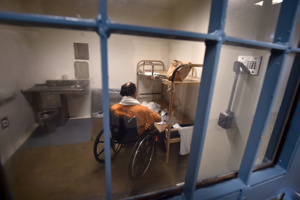 Orange County Inmate search | Jail Records &amp; Status